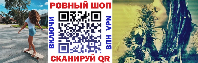 ЭКСТАЗИ Куса