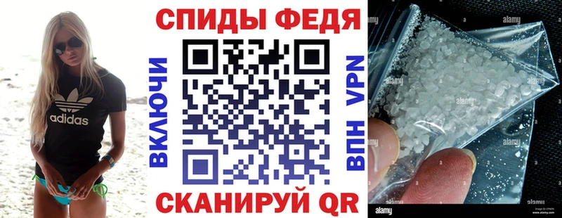 Amphetamine 97%  Куса 