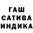 Амфетамин Premium Xleb Vovc