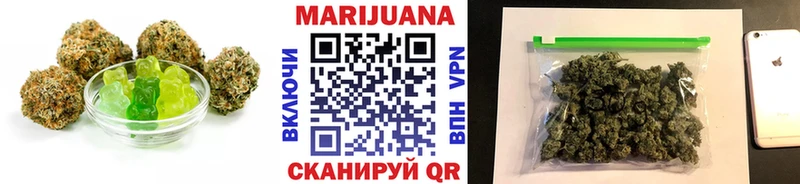 Cannafood конопля  площадка как зайти  Куса  дарнет шоп 