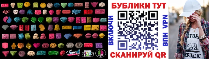 Экстази louis Vuitton  закладка  мориарти телеграм  Куса 