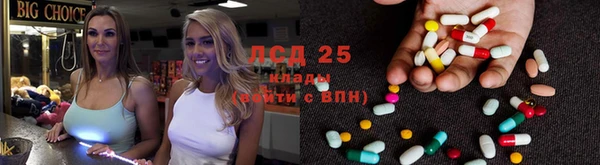 тгк Семикаракорск