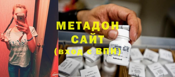 эйфоретик Аркадак