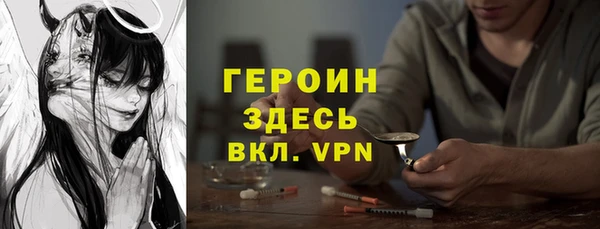 эйфоретик Аркадак