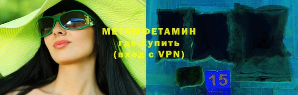 эйфоретик Аркадак