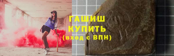 эйфоретик Аркадак