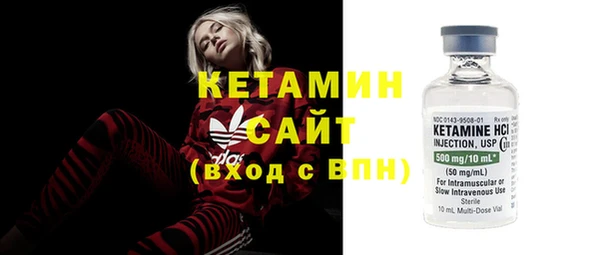 герыч Семёнов