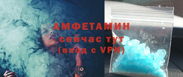 эйфоретик Аркадак