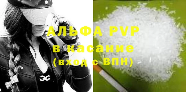 эйфоретик Аркадак