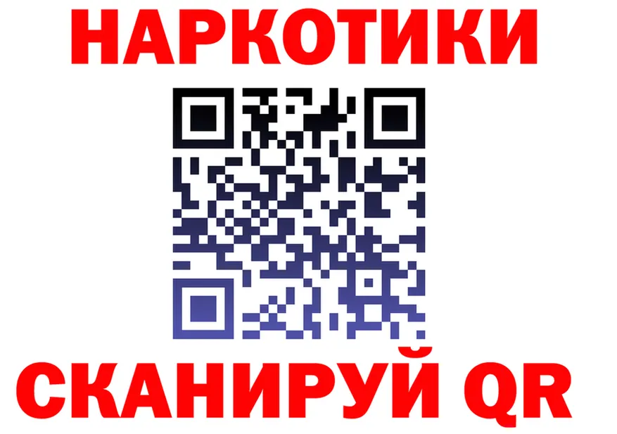 МДМА VHQ зеркало площадка KRAKEN Куса