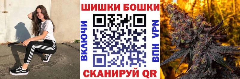 цены   Куса  Конопля конопля 
